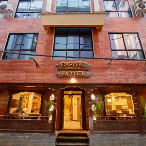 capital-boutique-hotel.hotels-kathmandu.com/